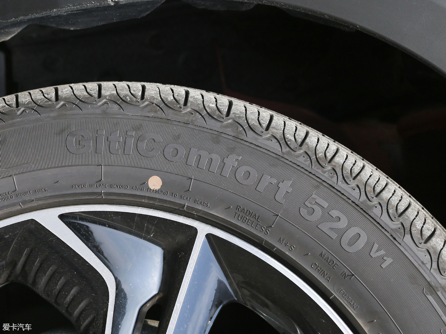 2019|DX3 _ 1.5T CVTŞ