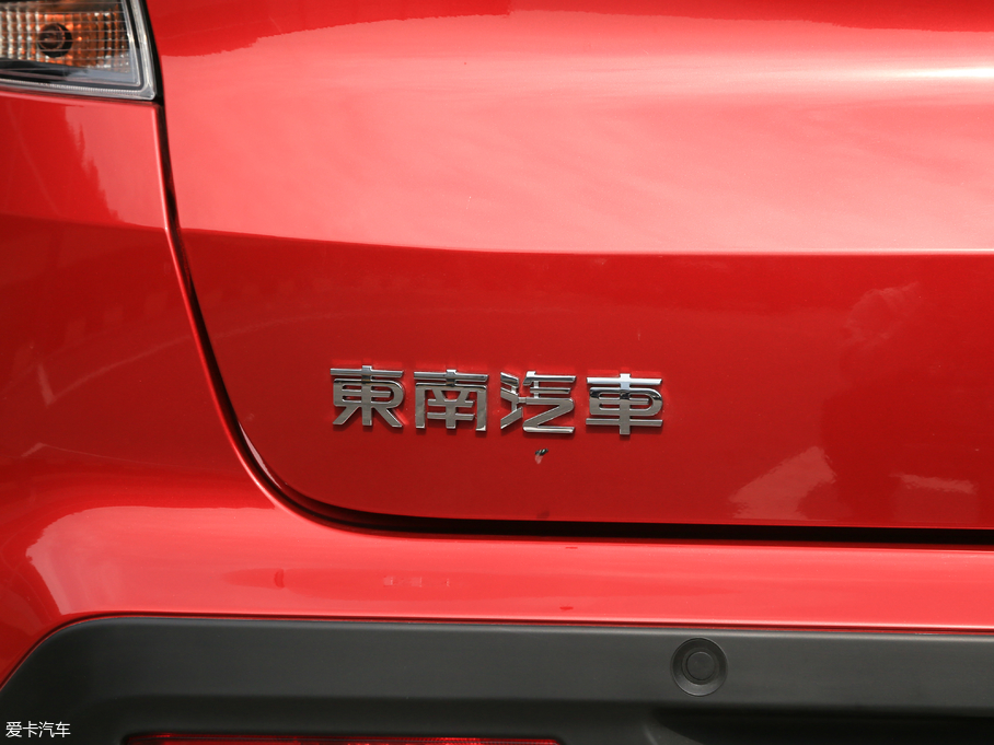 2019|DX3 _ 1.5T CVTŞ