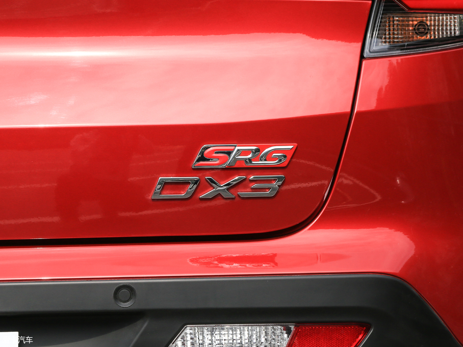 2019|DX3 _ 1.5T CVTŞ