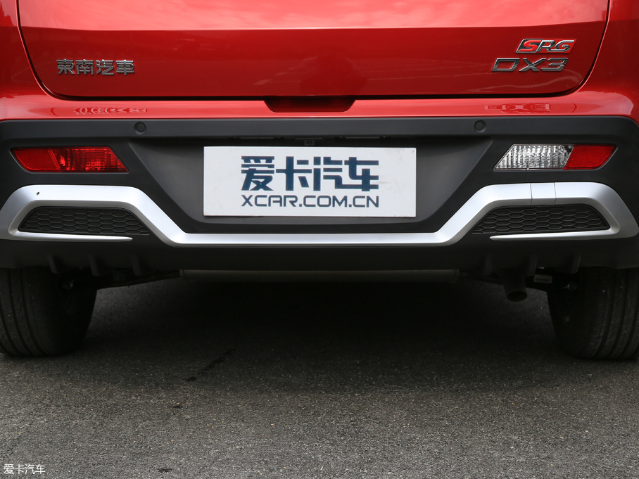 2019|DX3 _ 1.5T CVTŞ