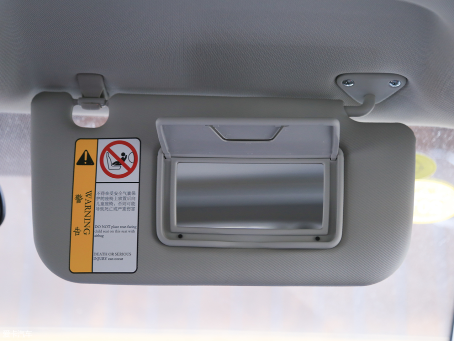 2019|DX3 _ 1.5T CVTŞ