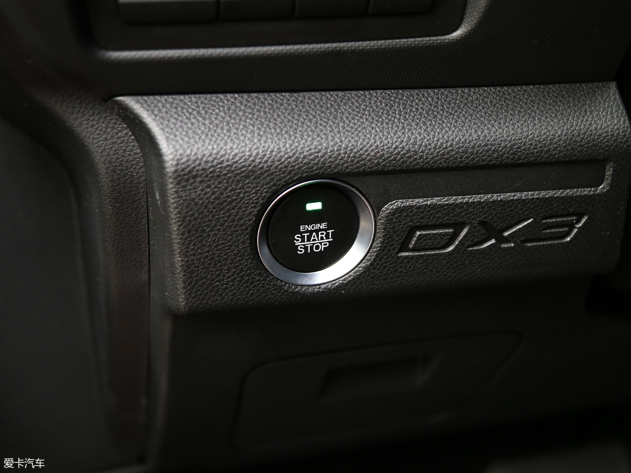 2019|DX3 _ 1.5T CVTŞ