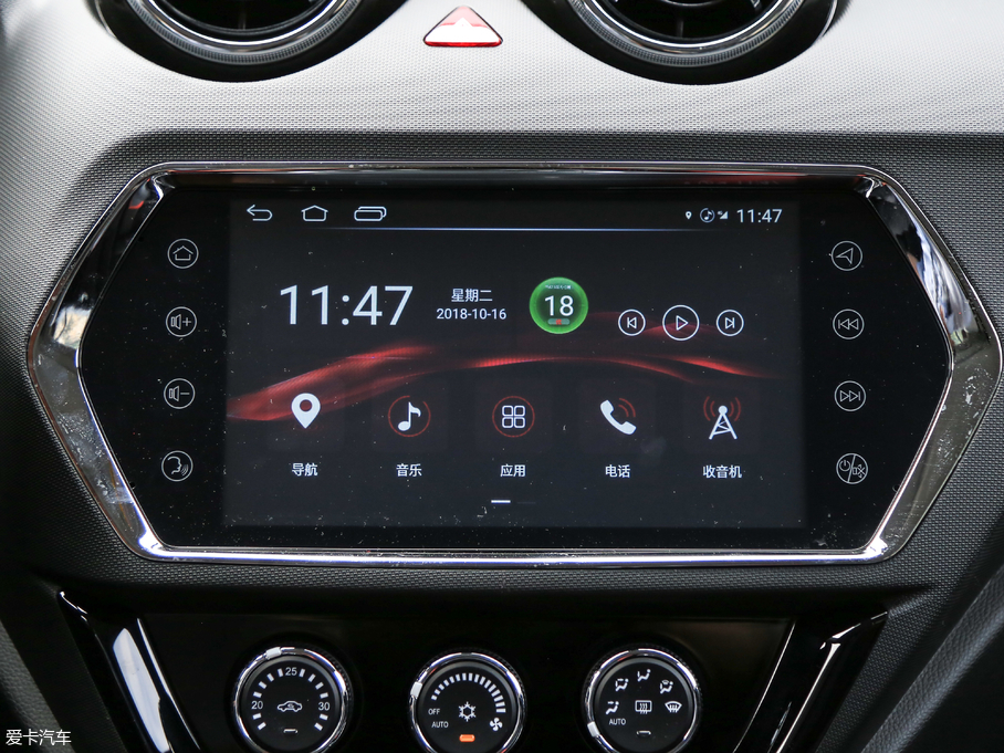 2019|DX3 _ 1.5T CVTŞ