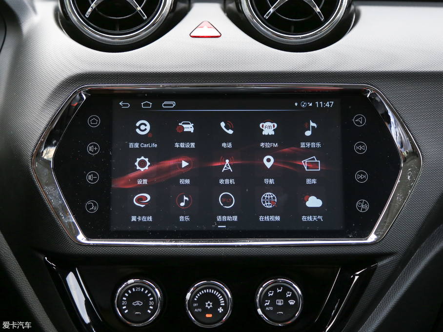 東南汽車2019款東南DX3