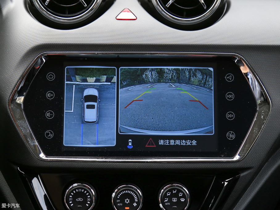 2019|DX3 _ 1.5T CVTŞ