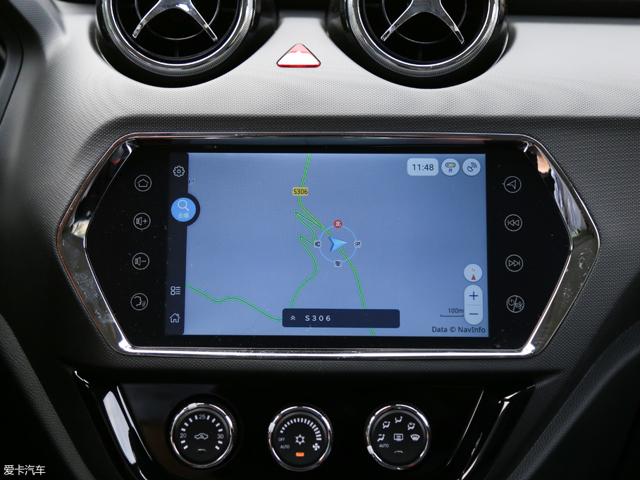 2019|DX3 _ 1.5T CVTŞ