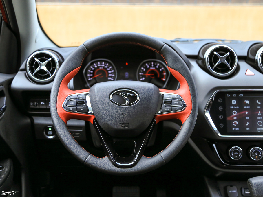 2019|DX3 _ 1.5T CVTŞ