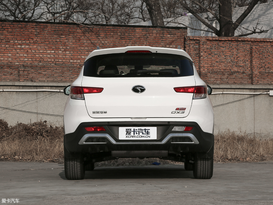 2019|DX3 _ 1.5T CVTŞ