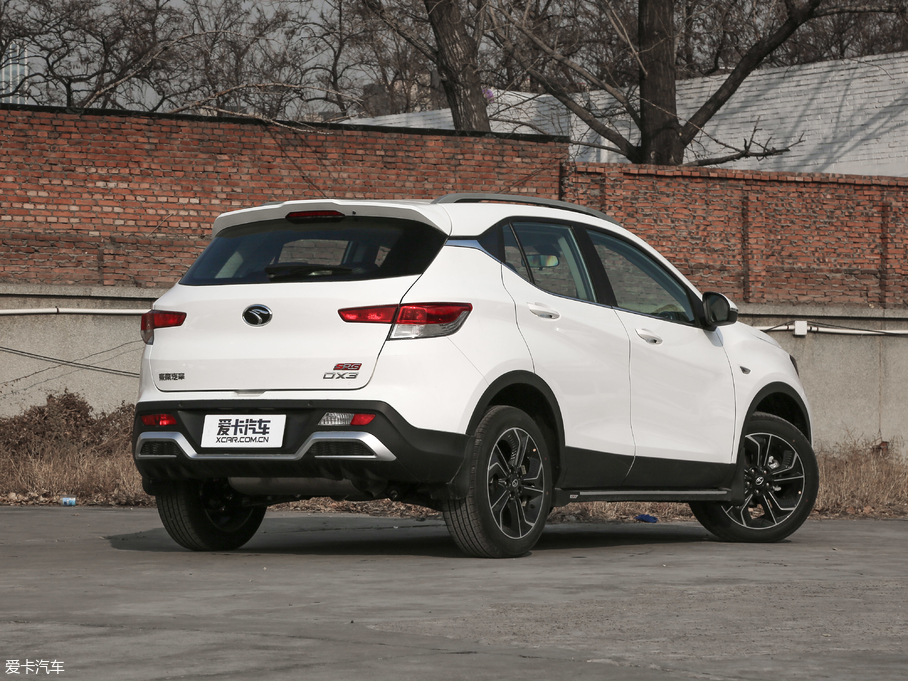 2019|DX3 _ 1.5T CVTŞ