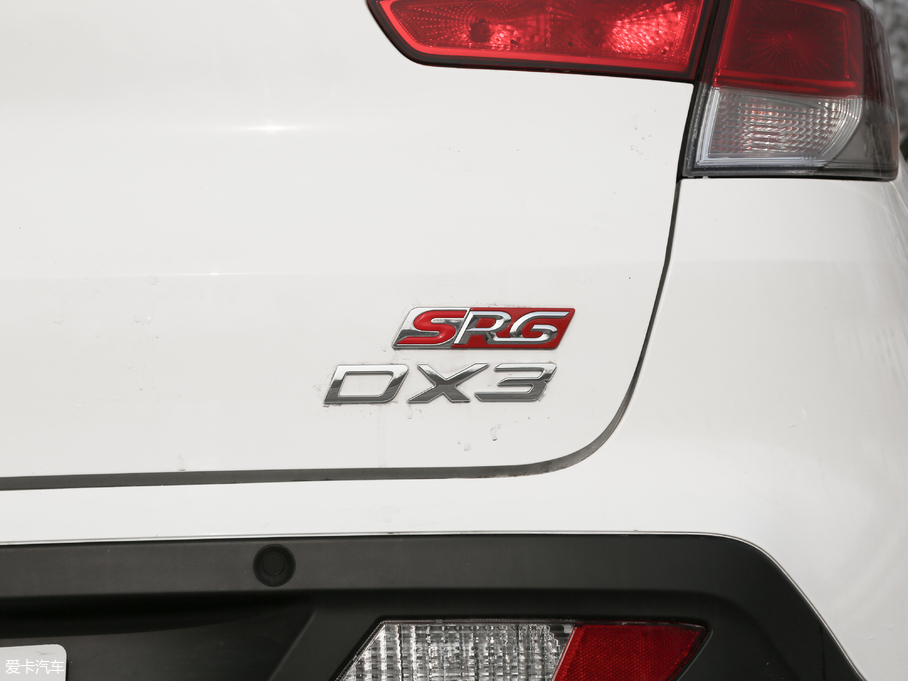 2019|DX3 _ 1.5T CVTŞ