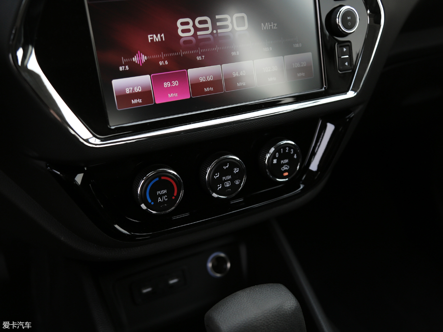 2019|DX3 _ 1.5T CVTŞ