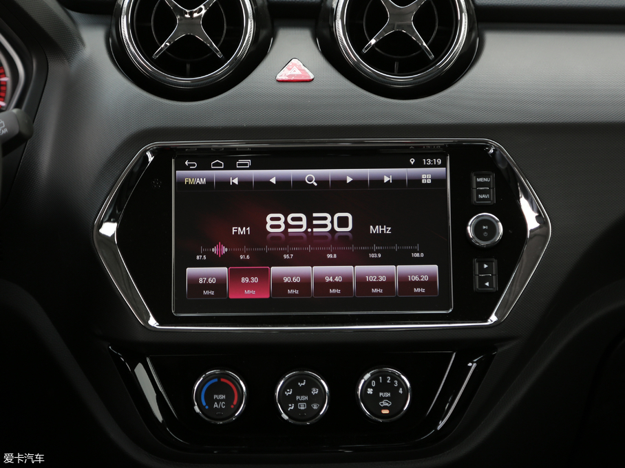 2019|DX3 _ 1.5T CVTŞ