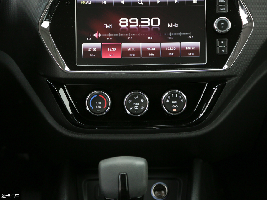 2019|DX3 _ 1.5T CVTŞ