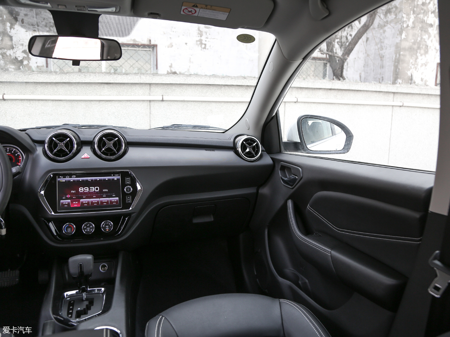 2019|DX3 _ 1.5T CVTŞ