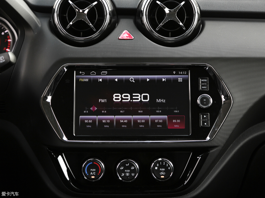 2019|DX3 _ 1.5T CVTF