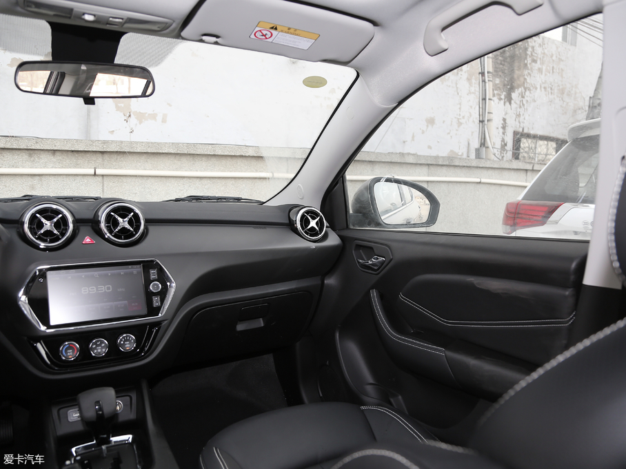 2019|DX3 _ 1.5T CVTF