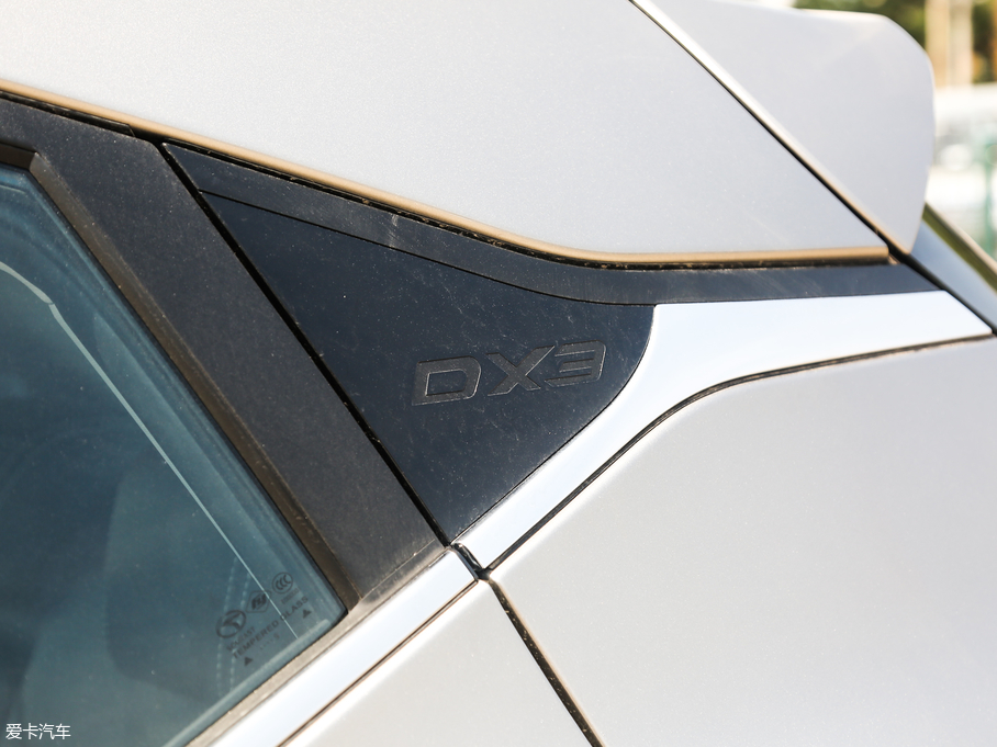 2019|DX3 1.5L քӺA V