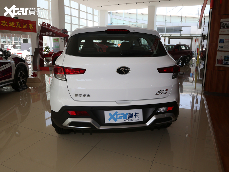 2019|DX3 1.5T CVTA VI