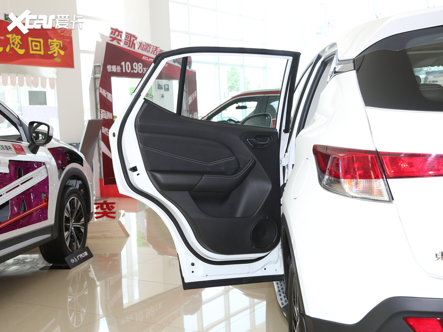 2019|DX3 1.5T CVTA VI