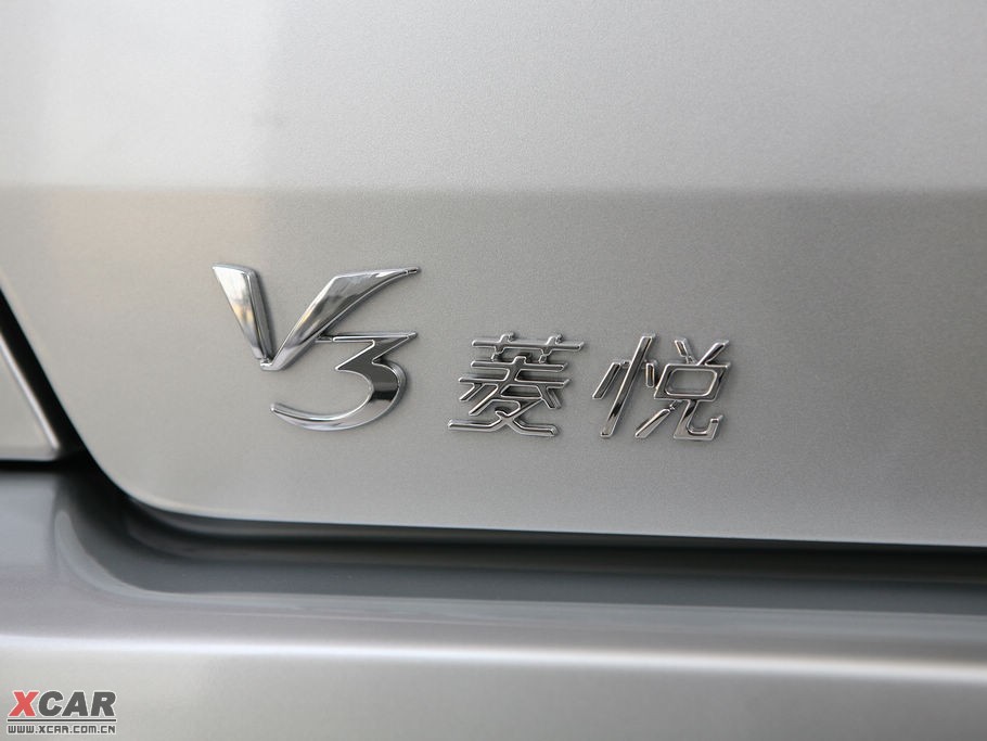2009V3␂ 1.5L քm