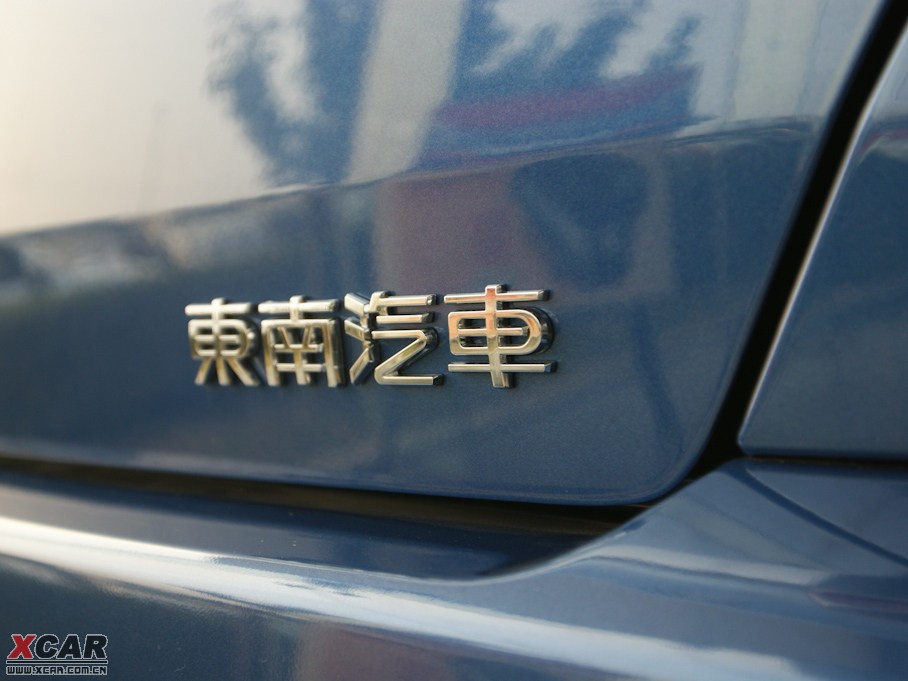 2009V3␂ 1.5L քLɰ