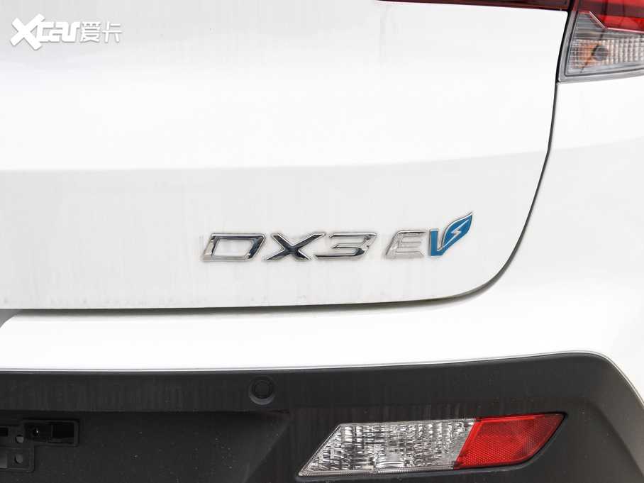 2019DX3 EV EV400 콢