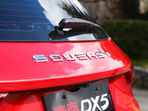 20191.5T CVTŞ (x)(ji)^