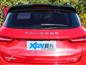 20191.5T CVTŞ (x)(ji)^