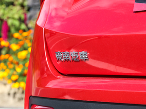 20191.5T CVTŞ (x)(ji)^