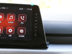 20191.5T CVTŞ п؅^