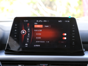 20191.5T CVTŞ п؅^(q)