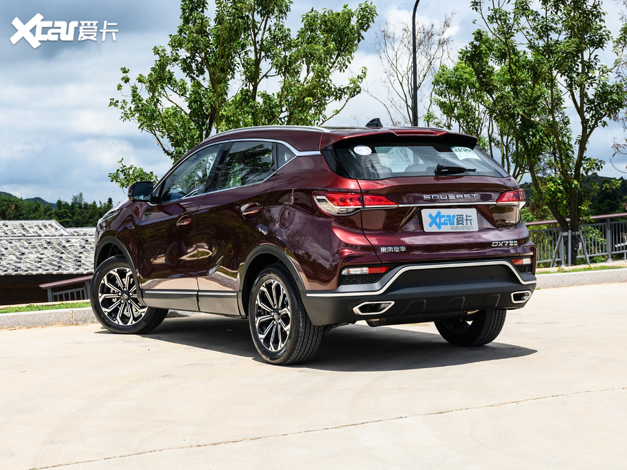 2020|DX7 S 1.5T DCTŞ