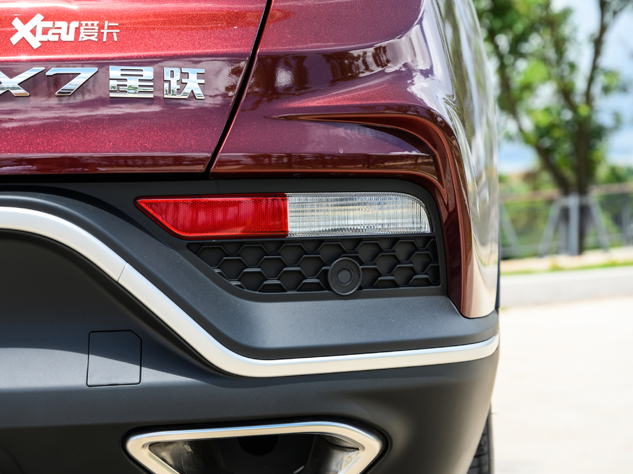 2020|DX7 S 1.5T DCTŞ