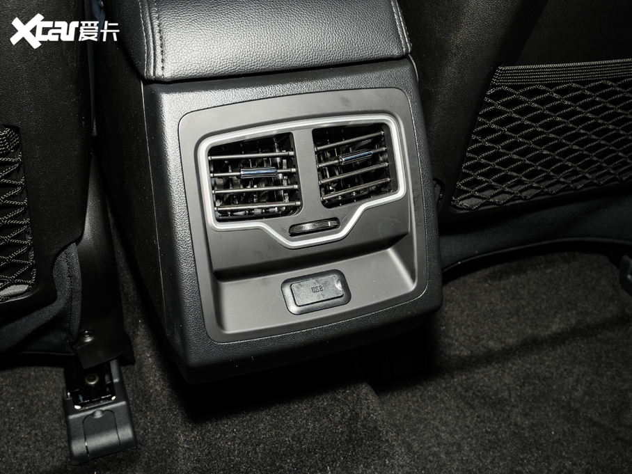 2020|DX7 S 1.5T DCTŞ