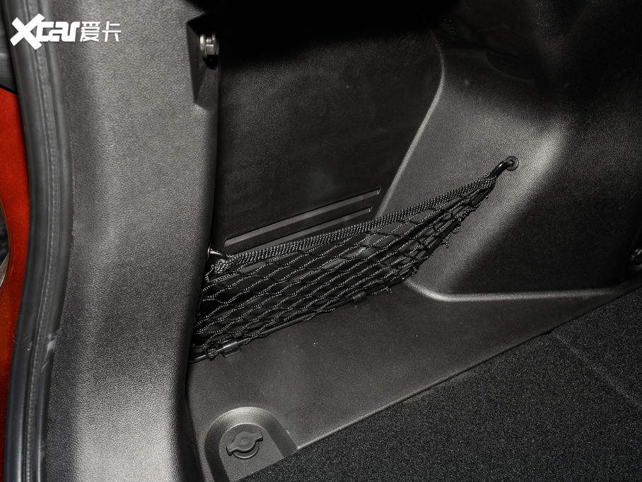 2020|DX7 S 1.5T DCTŞ