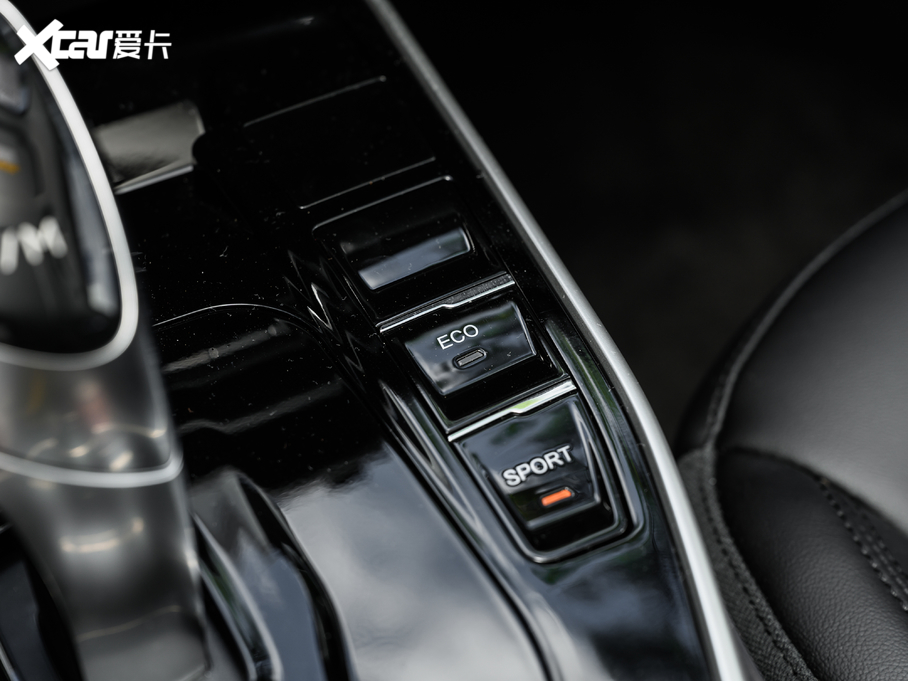 2020|DX7 S 1.5T DCTŞ