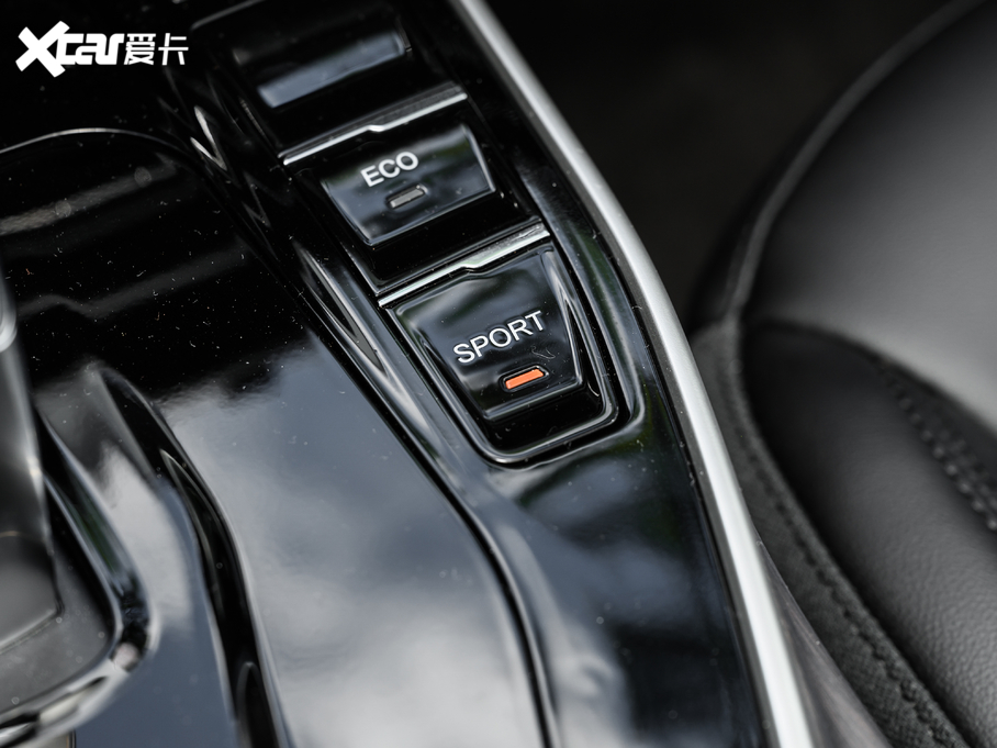 2020|DX7 S 1.5T DCTŞ