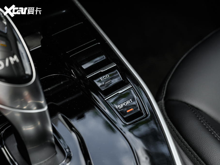 2020|DX7 S 1.5T DCTŞ