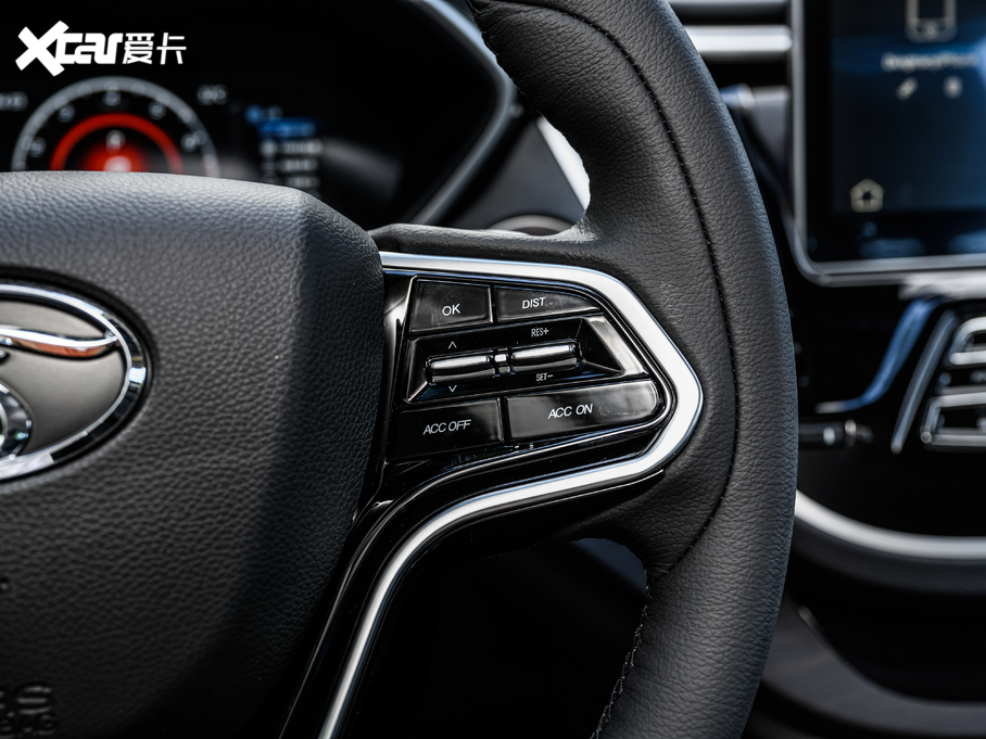 2020|DX7 S 1.5T DCTŞ