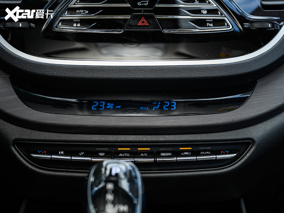 2020|DX7 S 1.5T DCTŞ