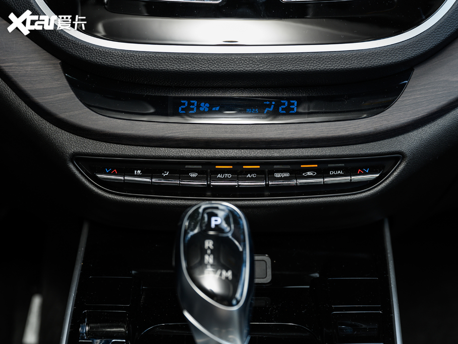 2020|DX7 S 1.5T DCTŞ