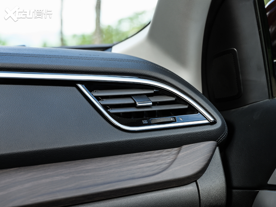 2020|DX7 S 1.5T DCTŞ