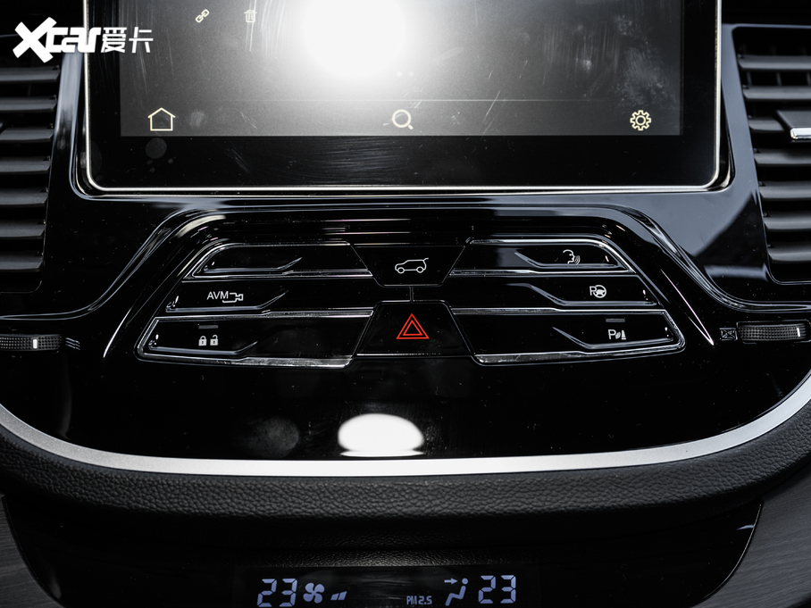 2020|DX7 S 1.5T DCTŞ