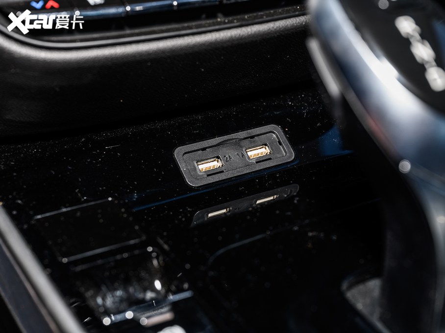 2020|DX7 S 1.5T DCTŞ