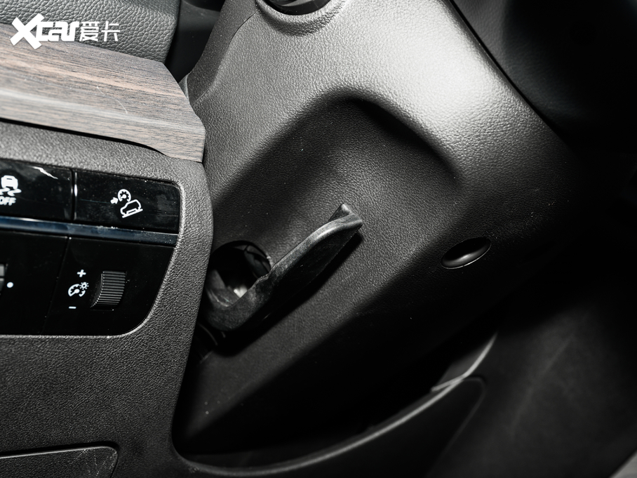 2020|DX7 S 1.5T DCTŞ