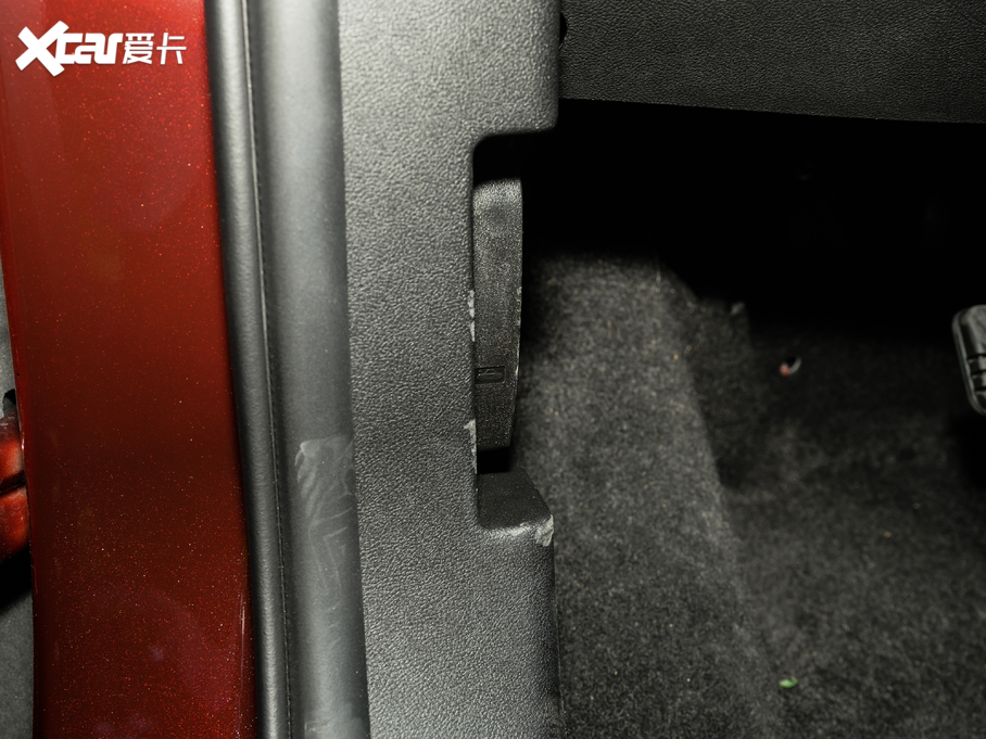 2020|DX7 S 1.5T DCTŞ