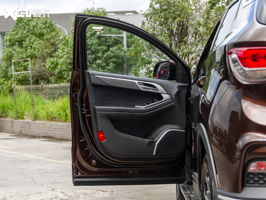 2020|DX7 S 1.5T DCTF