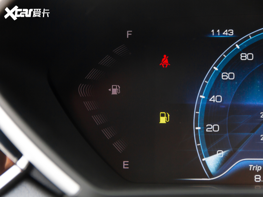 2020|DX7 S 1.5T DCTF