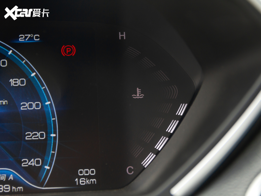 2020|DX7 S 1.5T DCTF