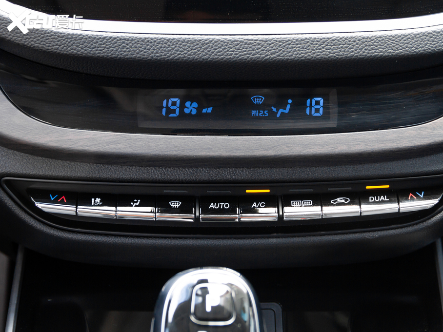 2020|DX7 S 1.5T DCTF